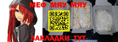 ешки Камышлов