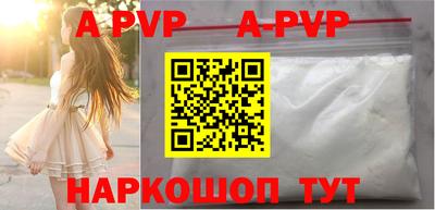ешки Камышлов