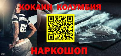 ешки Камышлов