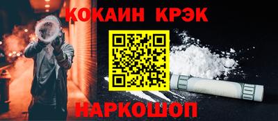 ешки Камышлов