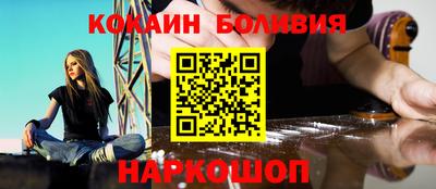 ешки Камышлов