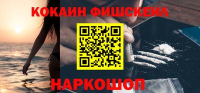 ешки Камышлов