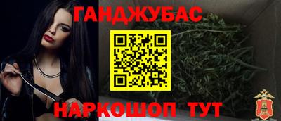 COCAINE Канаш