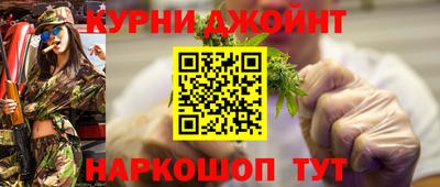 ешки Камышлов