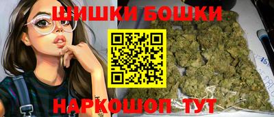 COCAINE Канаш