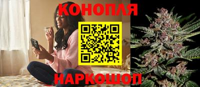 мефедрон Кандалакша