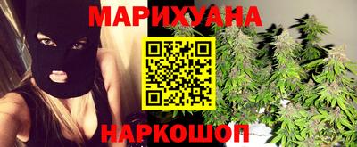 ешки Камышлов