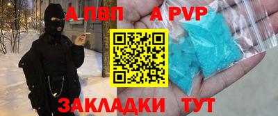 ешки Камышлов