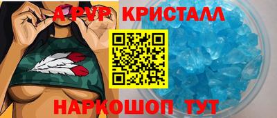 COCAINE Канаш