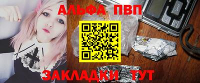 COCAINE Канаш
