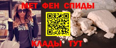 ешки Камышлов