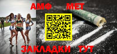 COCAINE Канаш