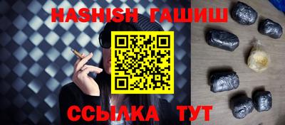 ешки Камышлов