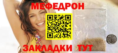 COCAINE Канаш