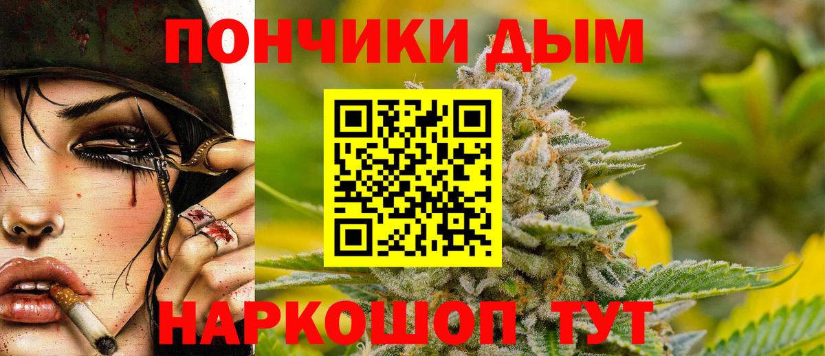 МАРИХУАНА LSD WEED Коряжма